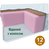 Матрас ортопедический с кокосом *Удачный*